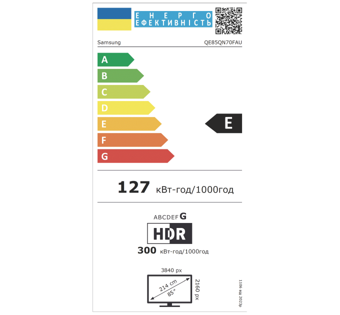 LED-телевізор Samsung QE85QN70FAUXUA  (7101176)