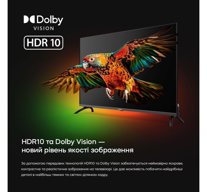 LED-телевізор Bravis 50K7000Q  (7108617)