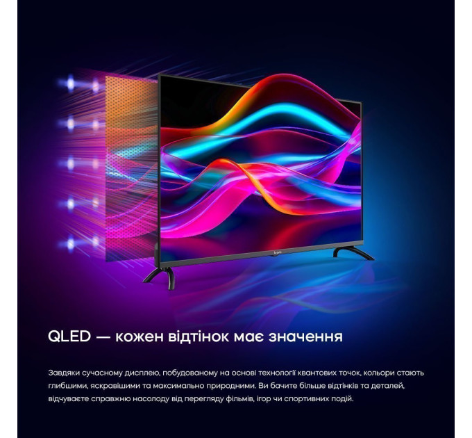 LED-телевізор Bravis 43K7000Q  (7119434)