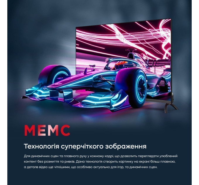 LED-телевізор Bravis 43K7000Q  (7119434)