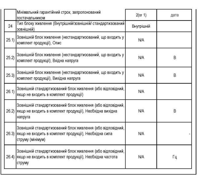 LED-телевізор LG OLED48B56LA  (7120117)