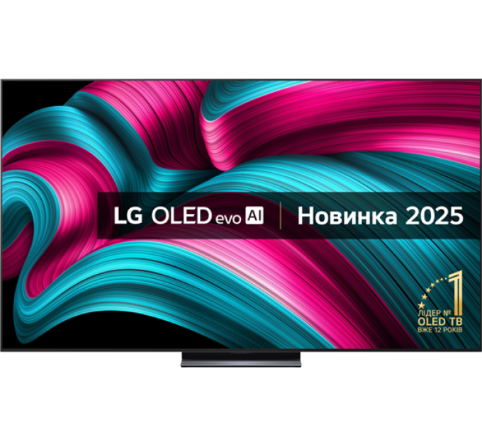 LED-телевізор LG OLED83C54LA  (7122909)