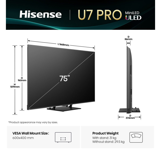 LED-телевізор Hisense 75U7Q PRO  (7134201)