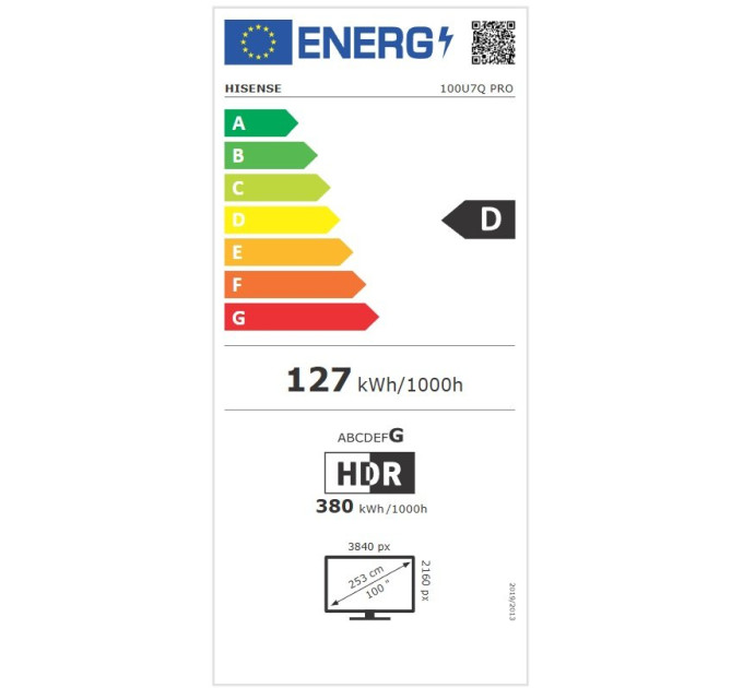 LED-телевізор Hisense 100U7Q PRO  (7134203)