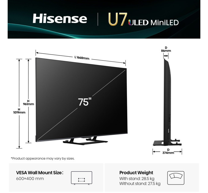 LED-телевізор Hisense 75U7Q  (7134207)