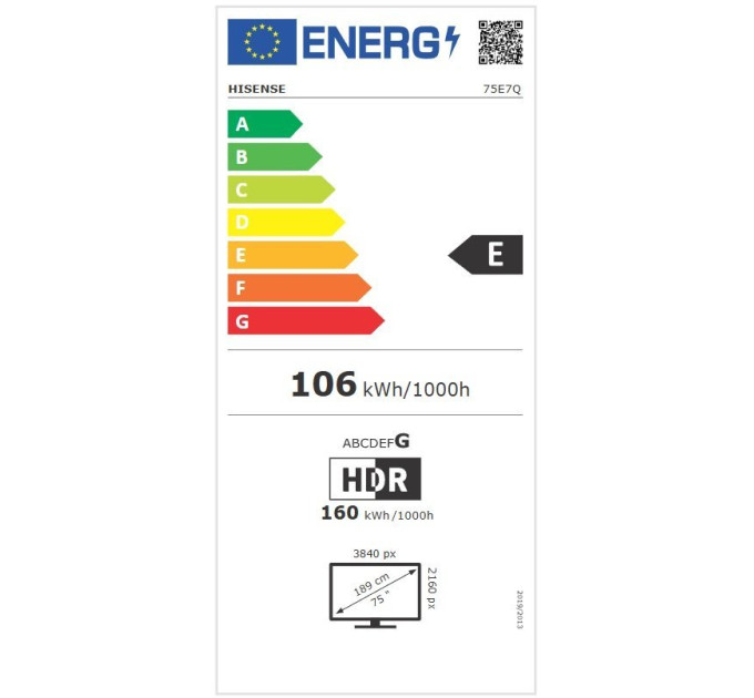 LED-телевізор Hisense 75E7Q  (7134228)
