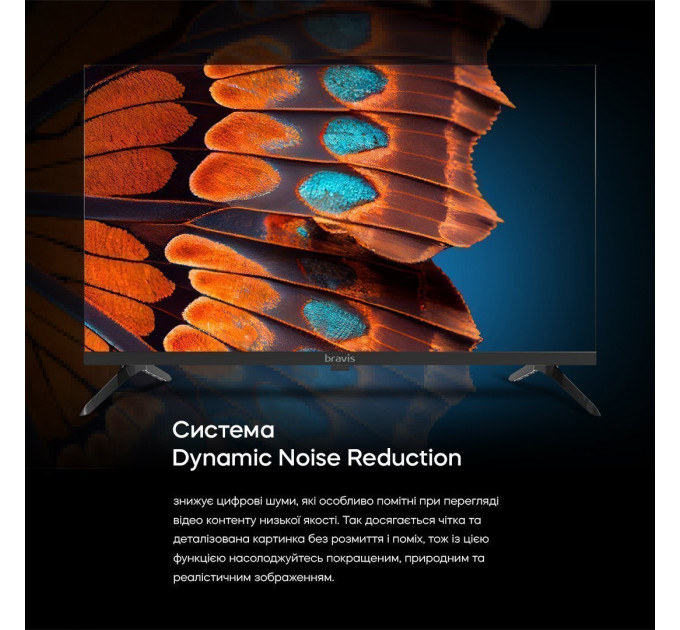 LED-телевізор Bravis 32K4100H  (7134811)