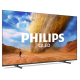 LED-телевізор Philips 55PUS7810/12  (7135369)