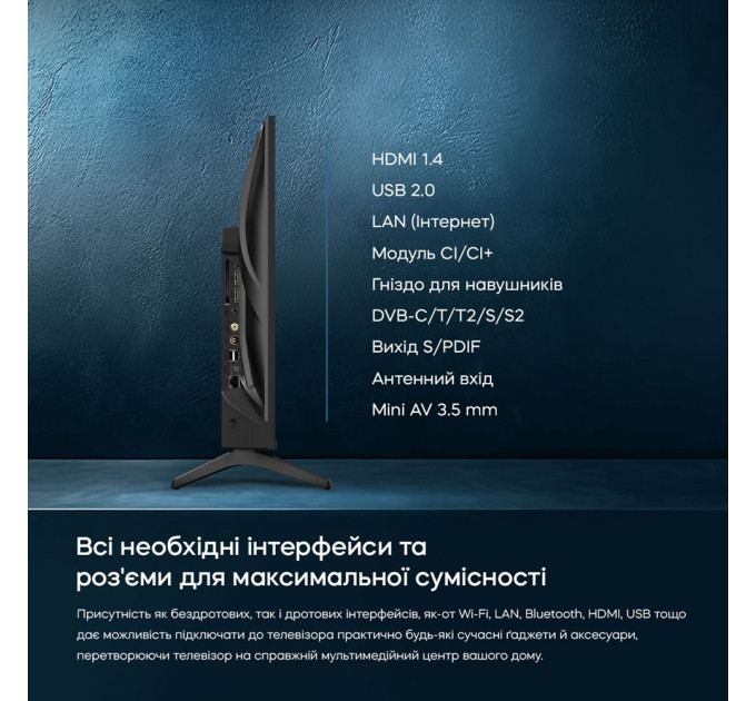 LED-телевізор Bravis 32L5000H  (7221382)