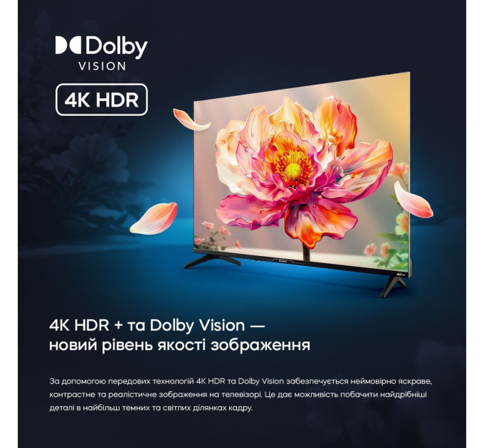 LED-телевізор Bravis 43L7000Q  (7221383)