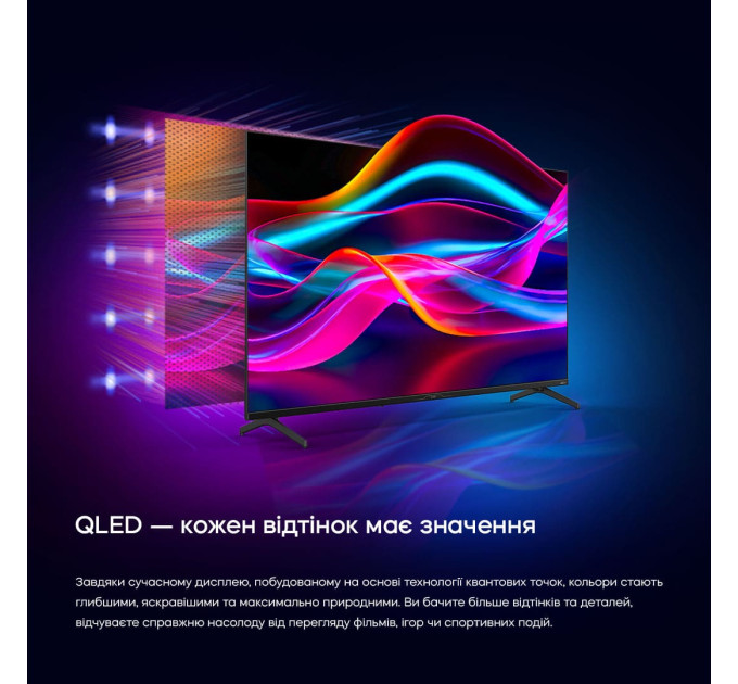 LED-телевізор Bravis 50L7000Q  (7228517)