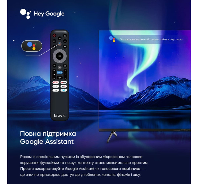 LED-телевізор Bravis 50L7000Q  (7228517)