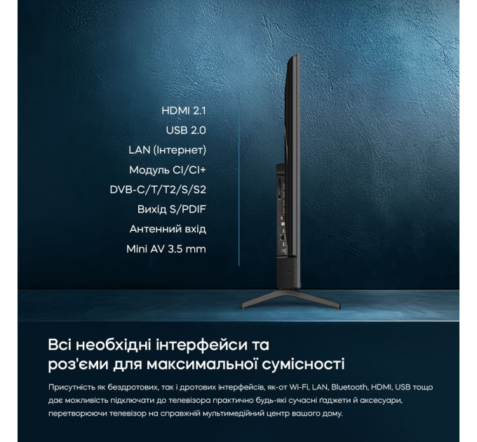 LED-телевізор Bravis 50L7000Q  (7228517)