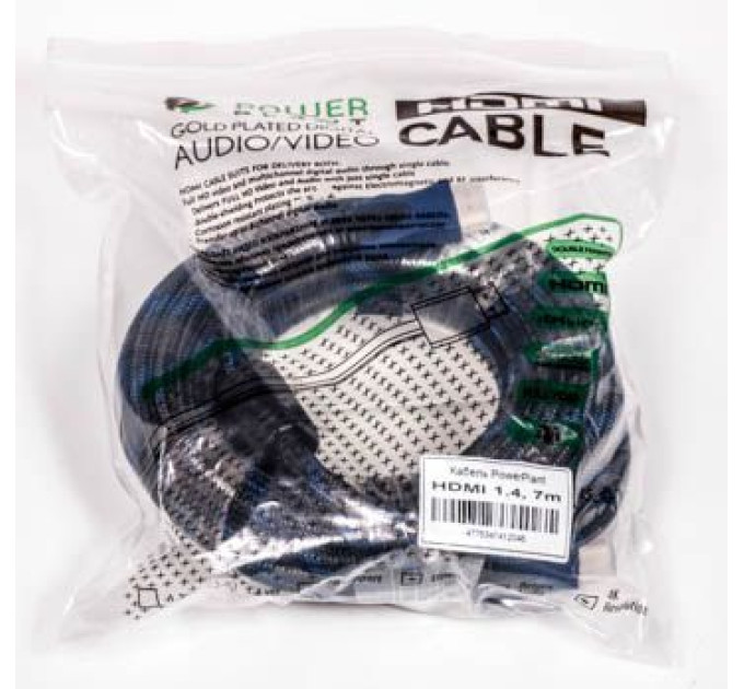 PowerPlant HDMI to HDMI v1,4 7m (KD00AS1204)