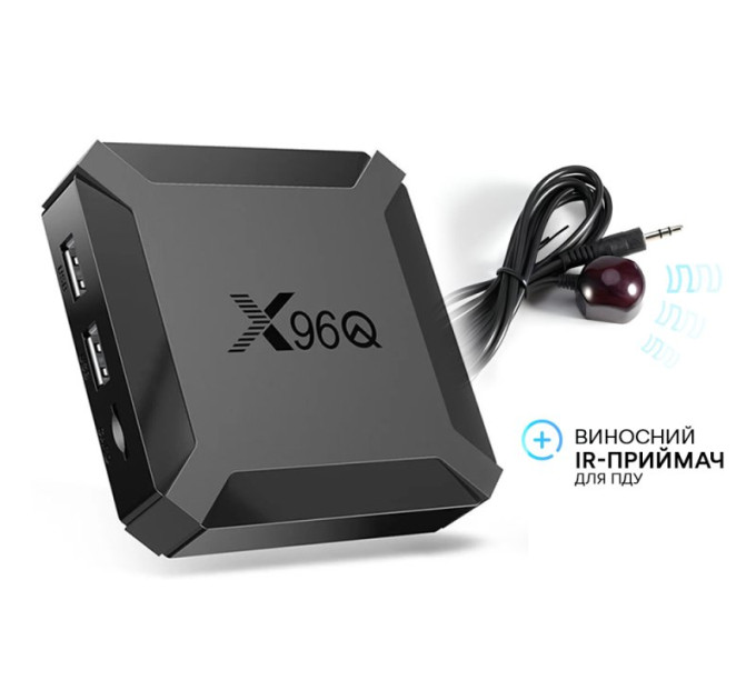 Смарт приставка X96Q 2/16 Gb + Виносний IR-приймач для пульта