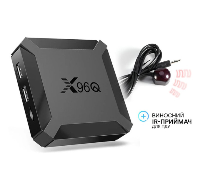Смарт приставка X96Q 2/16 Gb + Виносний IR-приймач для пульта