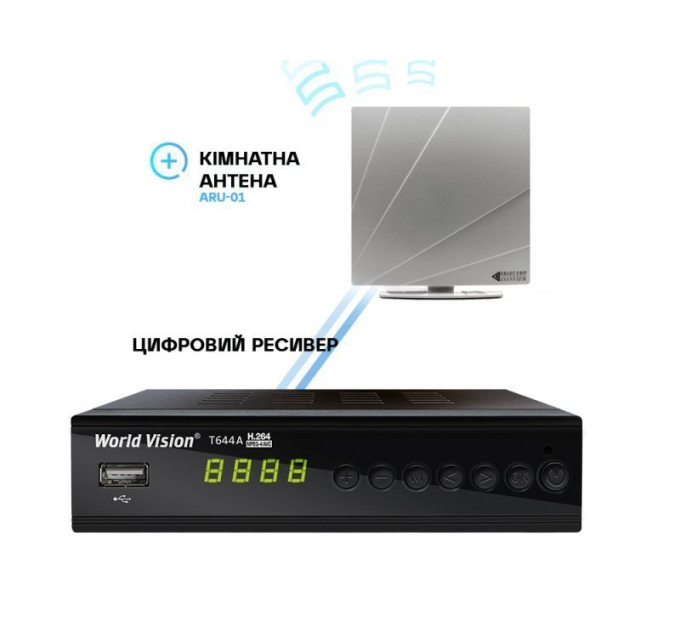 Комплект | ТВ Ресівер World Vision T644A FM з антеною ARU-01