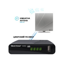Комплект | ТВ Ресівер World Vision T644D3 FM з антеною ARU-01