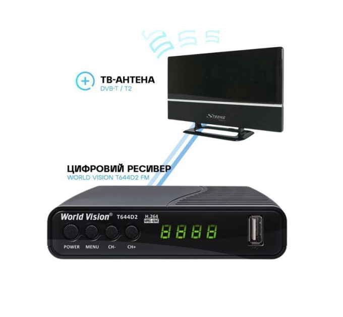 Комплект Цифровий ресивер World Vision T644D2 FM, Внутрішня антена SRTANT30 (DVB-T/T2)