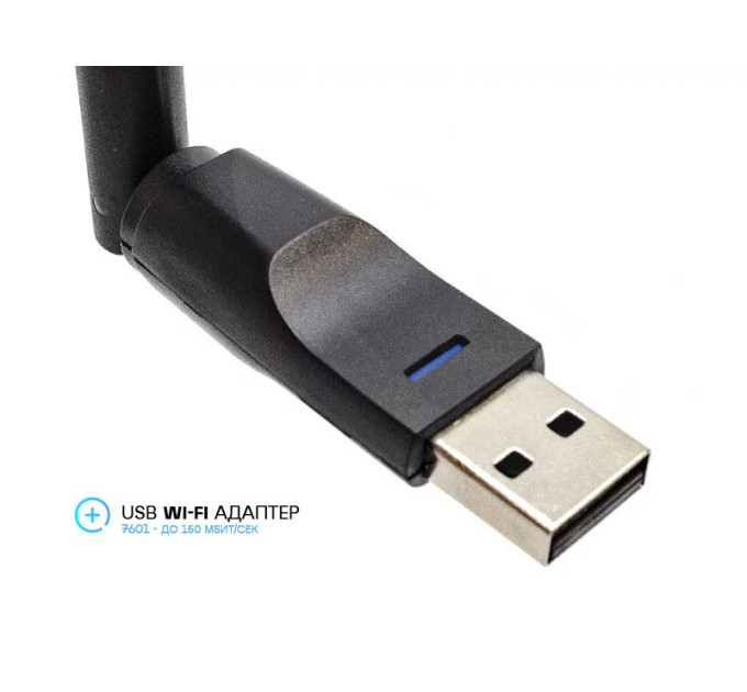 Комплект | World Vision T644M2 FM з USB WiFi антеною