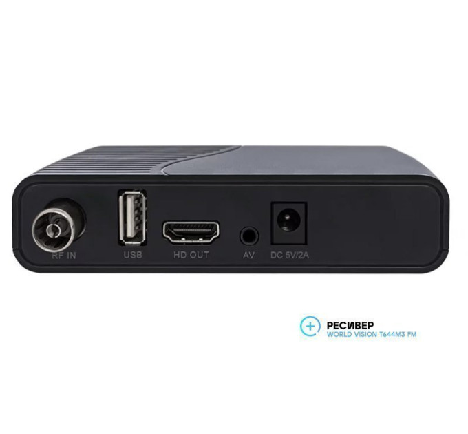 Комплект T2 | Ресивер World Vision T644M3 FM, Зовнішня антена Eurosky 003, 10м кабелю та штекери