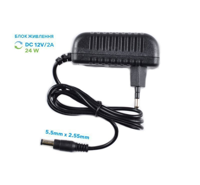 Блок живлення 12В/2А