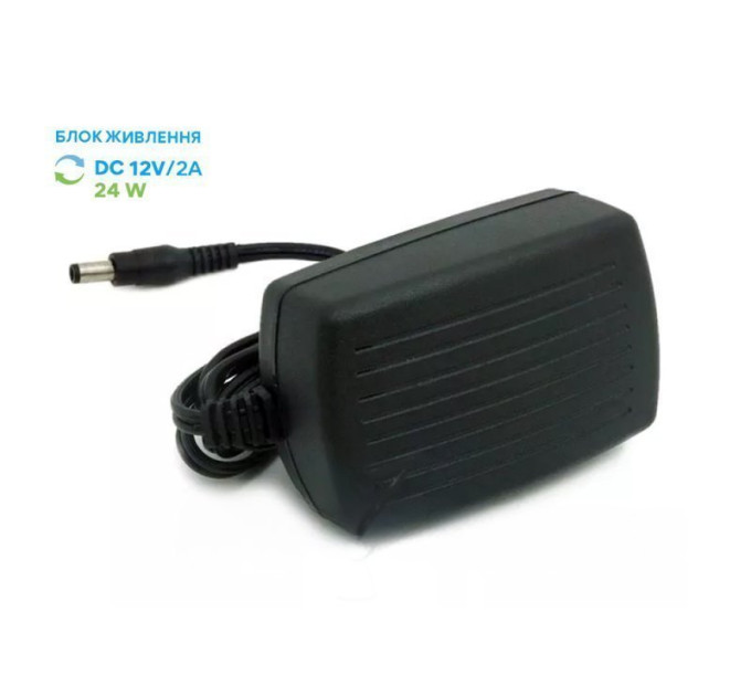 Блок живлення 12В/2А