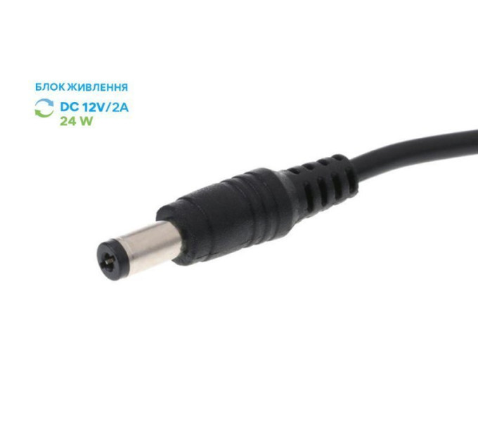 Блок живлення 12В/2А