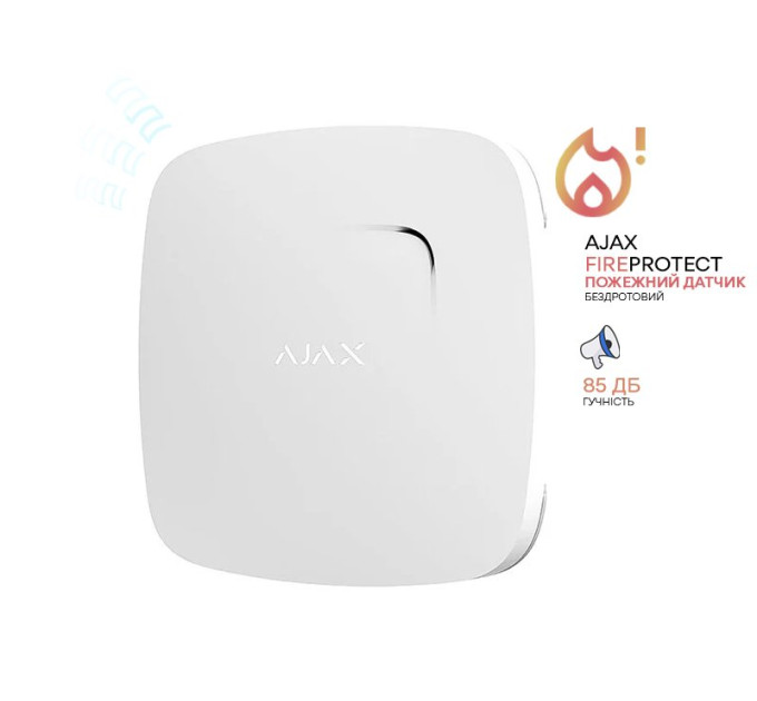 Пожежний датчик Ajax FireProtect White