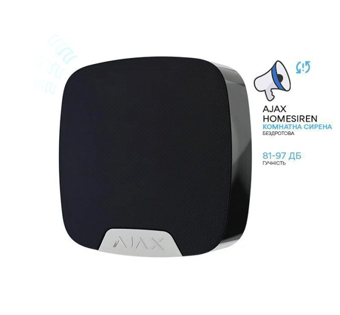 Кімнатна сирена Ajax HomeSiren Black