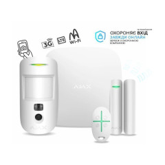 Комплект Ajax StarterKit Cam Plus White