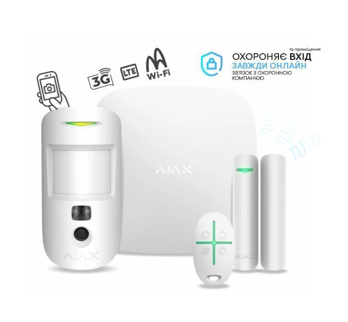 Комплект Ajax StarterKit Cam Plus White