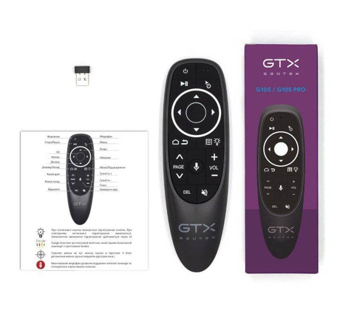 Гироскопический пульт Geotex GTX G10S Pro