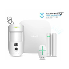Комплект Ajax StarterKit Cam White