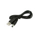 Кабель USB-DC (9в)