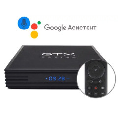 Смарт приставка GTX-R10i Pro 4/64Gb Голос