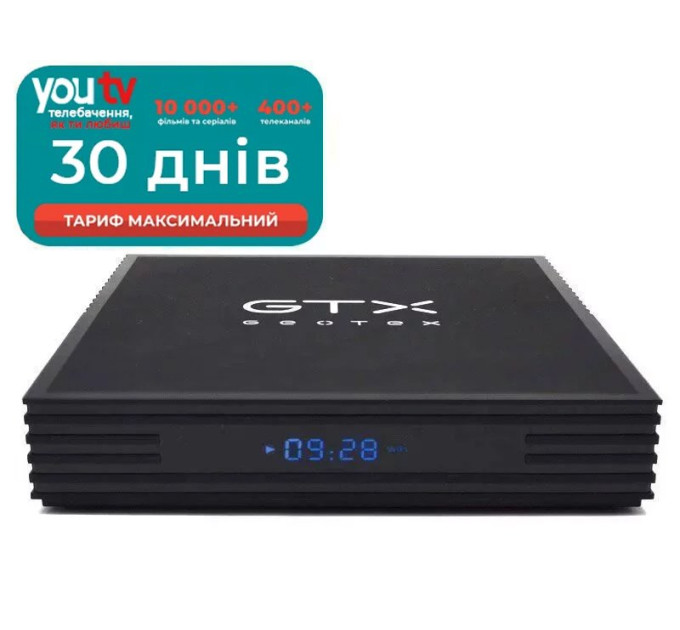 Смарт приставка GTX-R10i Pro 4/64Gb Голос