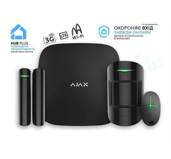 Комплект Ajax StarterKit Plus Black