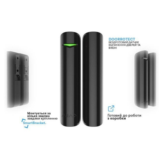 Комплект Ajax StarterKit Plus Black