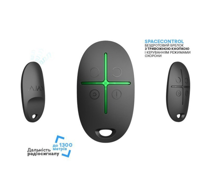 Комплект Ajax StarterKit Plus Black