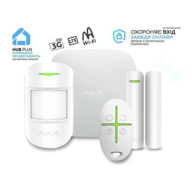 Комплект Ajax StarterKit Plus White