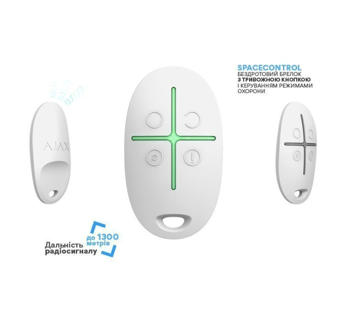 Комплект Ajax StarterKit Plus White