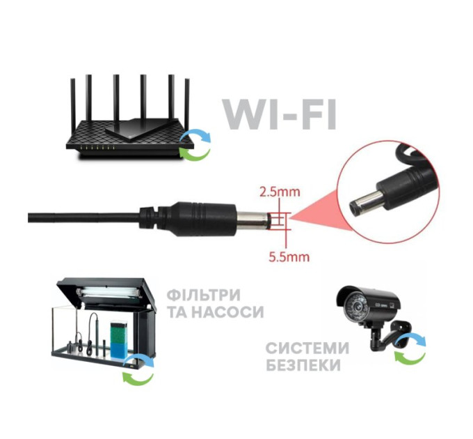 Кабель питания от Power Bank USB 5V - DC 9V/12V  универсальный для Wi-Fi роутера, повышающий с переключателем напряжения (3.5 х 1.35 и 5.5 х 2.55)