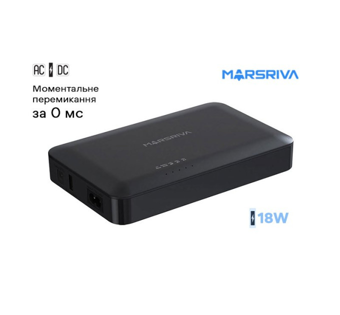 ИБП для роутера Marsriva DC UPS KP2 Plus 18W 16000Ah 240VAC (2xDC, PoE 24V 1A, USB OUT, 2x5V/9V/12V 2.5A )