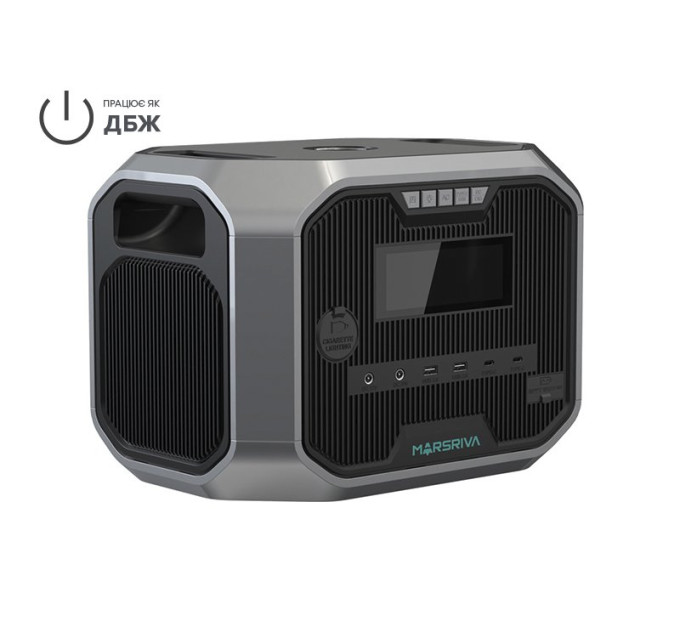 Зарядна станція Marsriva MP12 (1310 Вт/г) 1200W ДБЖ, LiFePO4, Bluetooth (вітрина)