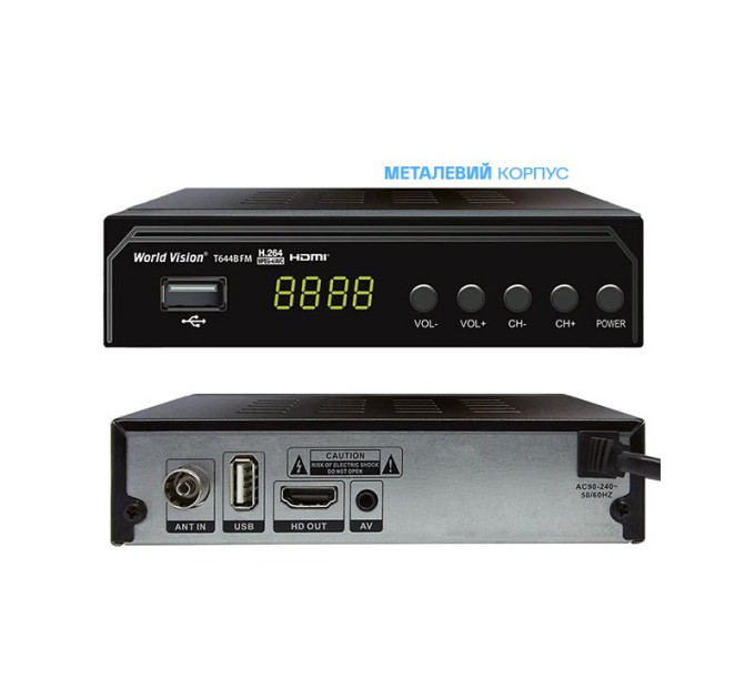 Цифровий ресивер World Vision T644B FM