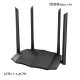 Гігабітний Wi-Fi маршрутизатор Tenda AC8 AC1200
