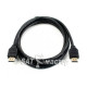 HDMI Кабель 5 метрів v1.4
