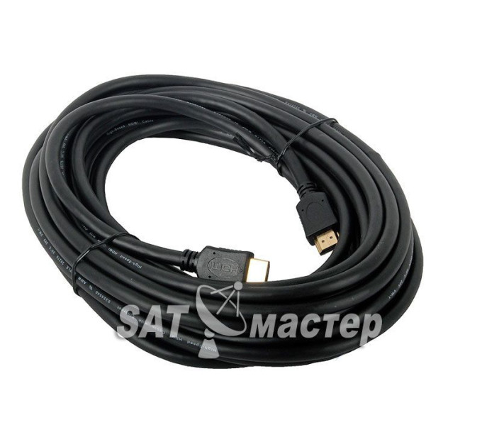 HDMI Кабель 20 метров v1.4